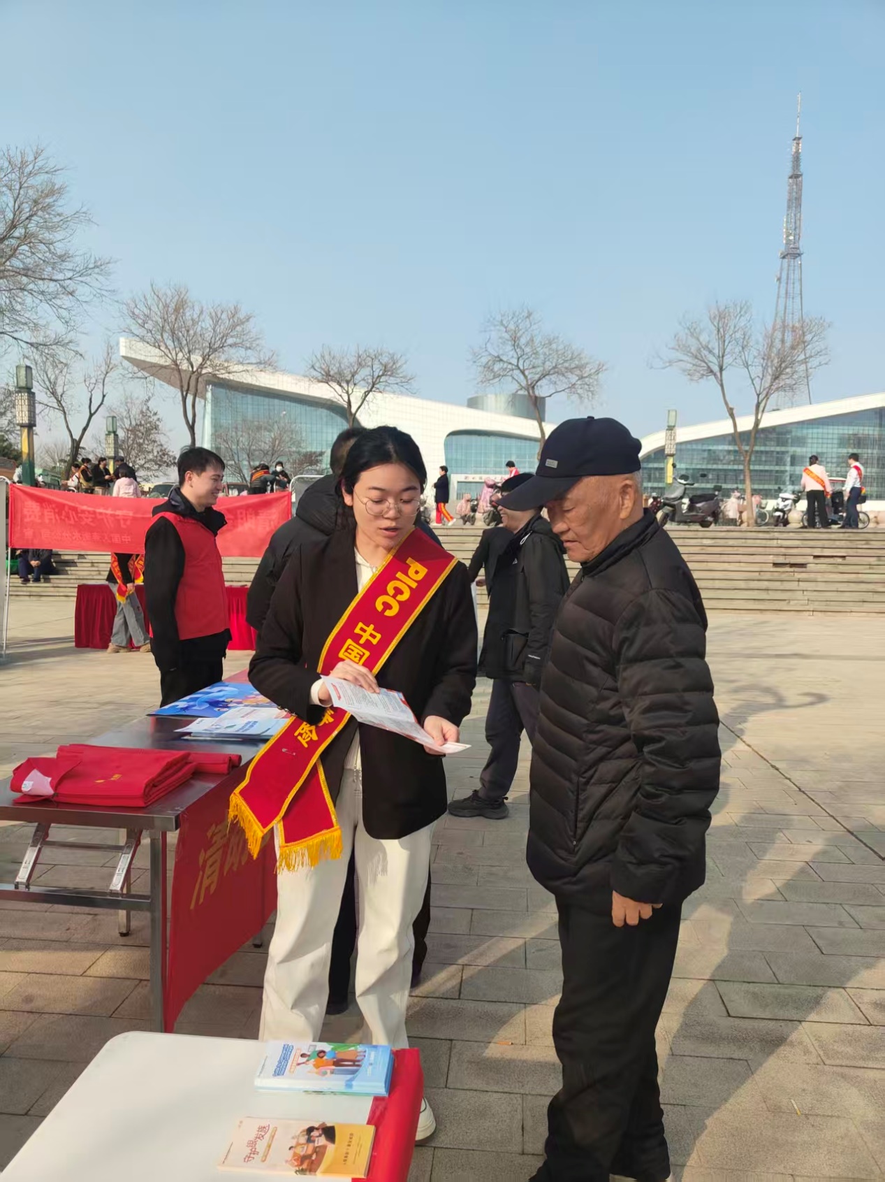 1773740406201063135.jpg 1773740406201063135.jpg