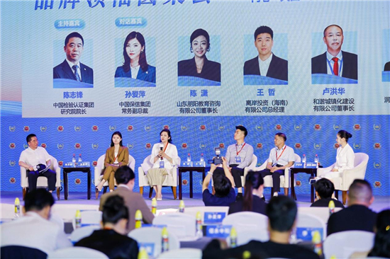 图片5.jpg