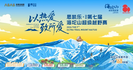 1781668152890007451.jpg 图片1.jpg