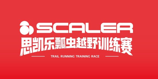 1781668211093007492.jpg 图片3.jpg