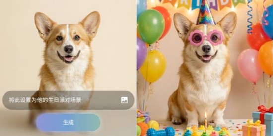 图片4.jpg