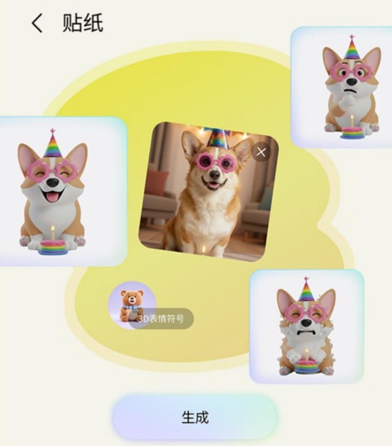 图片5.jpg