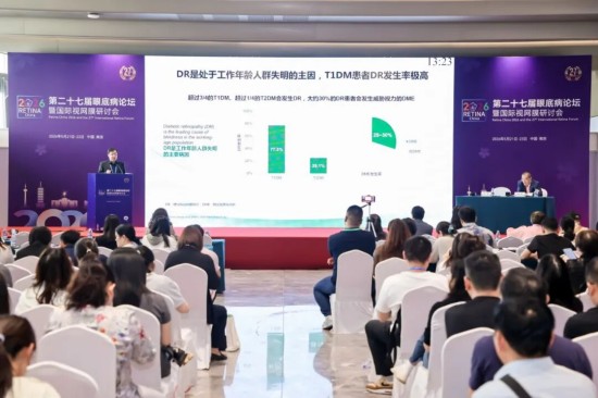 立足发病机制,构建DR中西医结合防治新策略 立足发病机制,构建DR中西医结合防治新策略