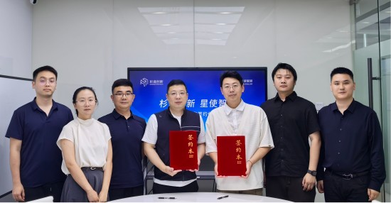 1790588141158084963.jpg 图片3.jpg
